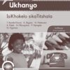 Oxford Ukhanyo IBanga 1 IsiKhokelo sikaTitshala
