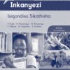 Oxford Inkanyezi Ibanga 5 Isiqondiso Sikathisha (CAPS)