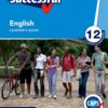 Oxford Successful English Grade 12 Learner’s Book (Approved)