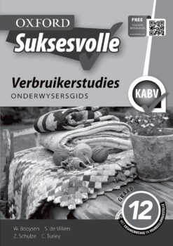 Oxford Suksesvolle Verbruikerstudies Graad 12 Onderwysersgids 2e (Approved)