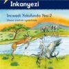Oxford Inkanyezi IBanga 1 Incwadi Yokufunda Yesi-2