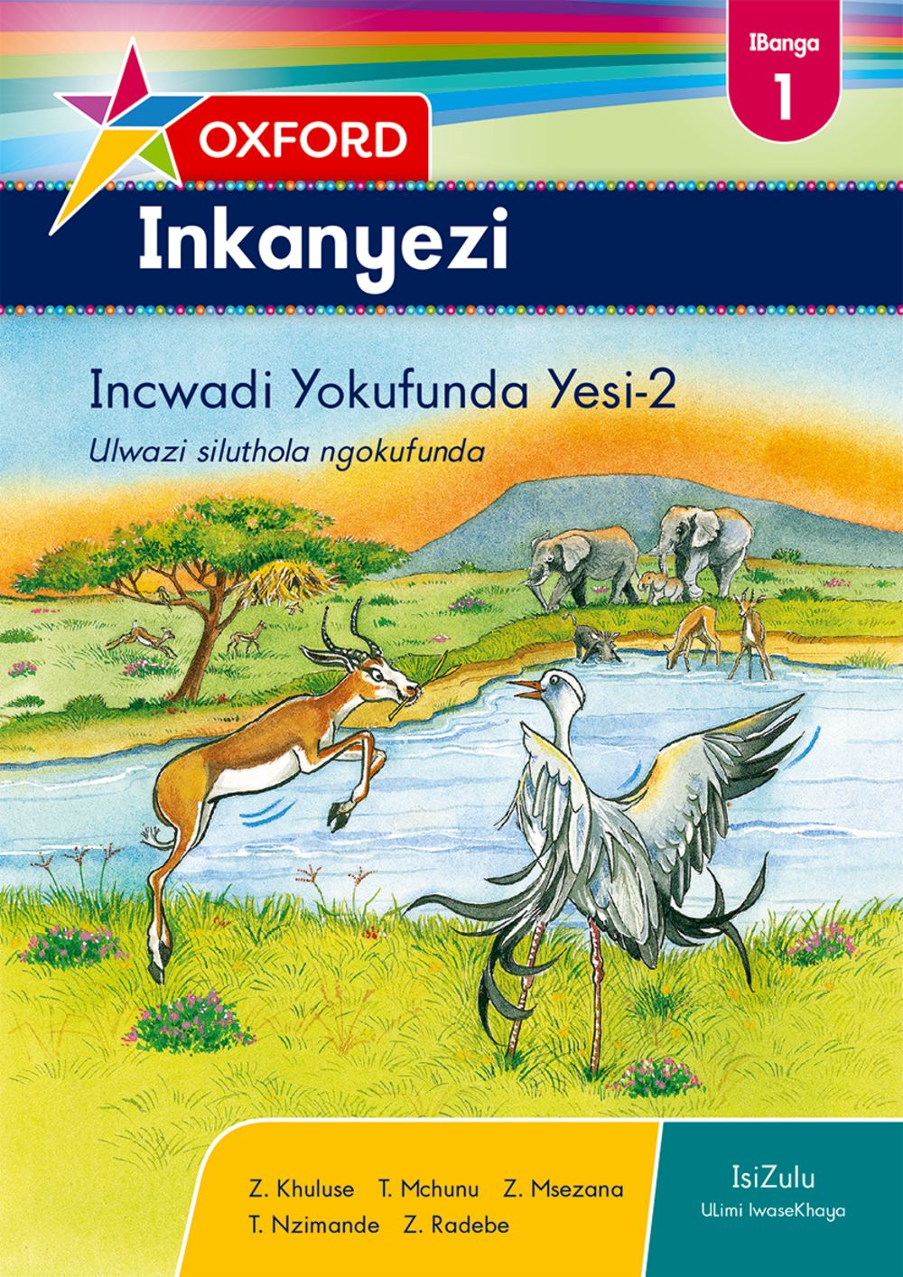Oxford Inkanyezi IBanga 1 Incwadi Yokufunda Yesi-2