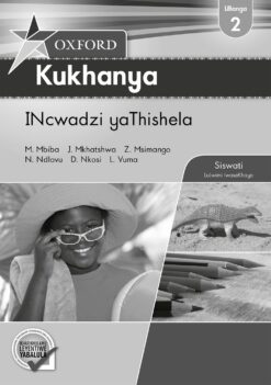 Oxford Kukhanya LiBanga 2 INcwadzi yaThishela