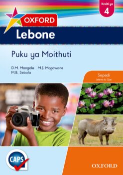 Oxford Lebone Kreiti ya 4 Puku ya Moithuti (Approved)