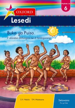 Oxford Lesedi Mophato wa 6 Buka ya Puiso (CAPS)