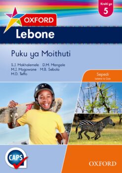 Oxford Lebone Kreiti ya 5 Puku ya Moithuti (CAPS)