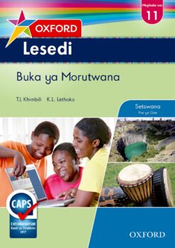 Oxford Lesedi Kereiti ya 11 Buka ya Morutwana (CAPS)