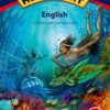 Headstart English Grade 7 Literature Anthology (Non Approved Title)