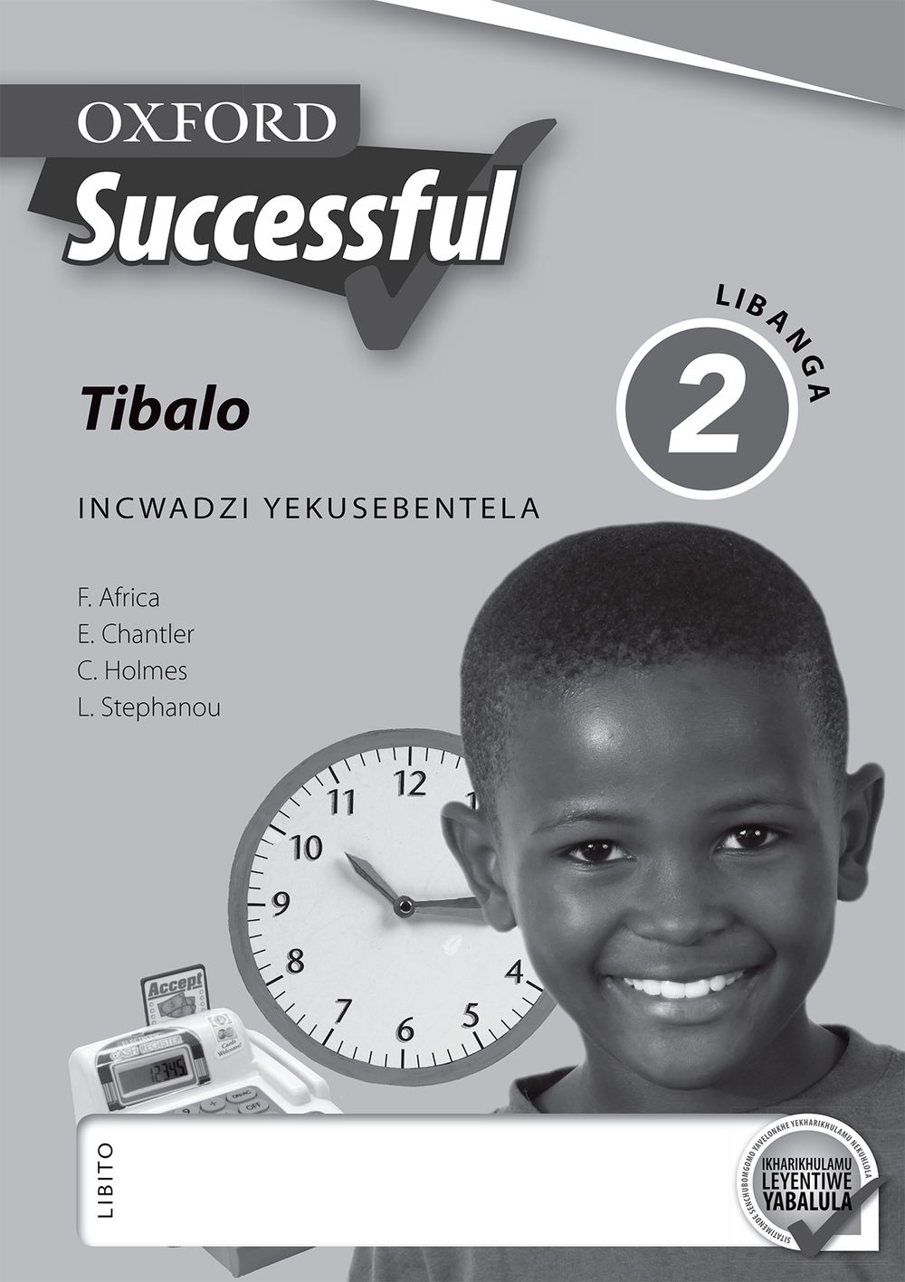 Oxford Successful Tibalo Libanga 2 INcwadzi Yekusebentela (Approved)