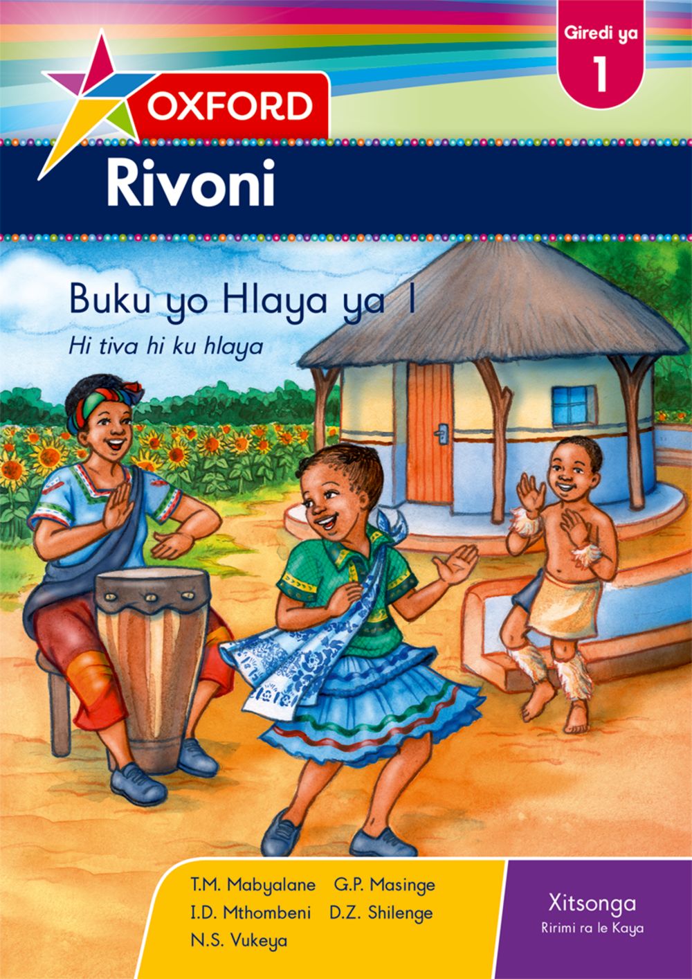 Oxford Rivoni Gireidi ya 1 Buku yo Hlaya ya 1 (CAPS)