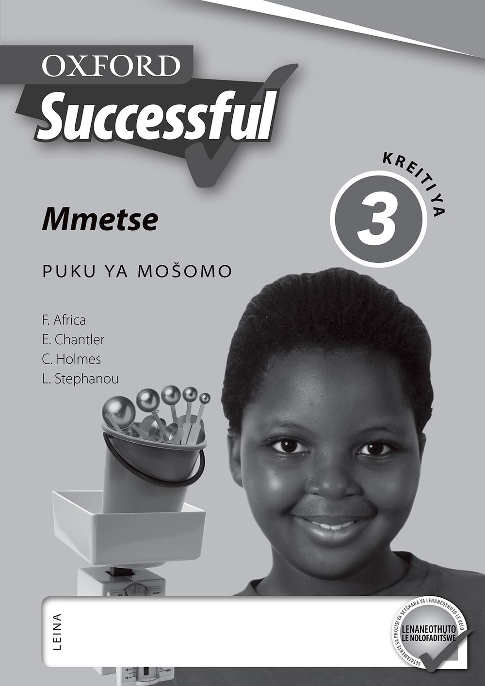 Oxford Successful Mmetse Kreiti ya 3 Puku ya Mosomo (Approved)
