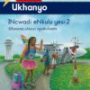Oxford Ukhanyo IBanga 3 INcwadi eNkulu yesi-2 (CAPS)