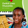 Oxford Successful Zwikili zwa Vhutshilo Gireidi ya 3 Bugu ya Mugudi (Approved)