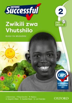 Oxford Successful Zwikili zwa Vhutshilo Gireidi ya 2 Bugu ya Mugudisi (Approved)