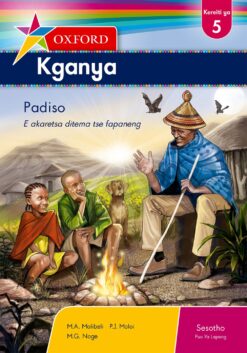 Oxford Kganya Kereiti ya 5 Buka ya ho Bala (CAPS)