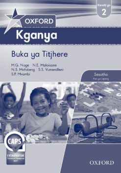 Oxford Kganya Kereiti ya 2 Buka ya Titjhere (CAPS)