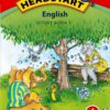 Headstart English Grade 1 Story Book 1 (CAPS)