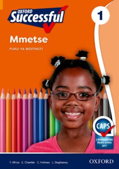 Oxford Successful Mmetse Kreiti ya 1 Puku ya Moithuti (Approved)