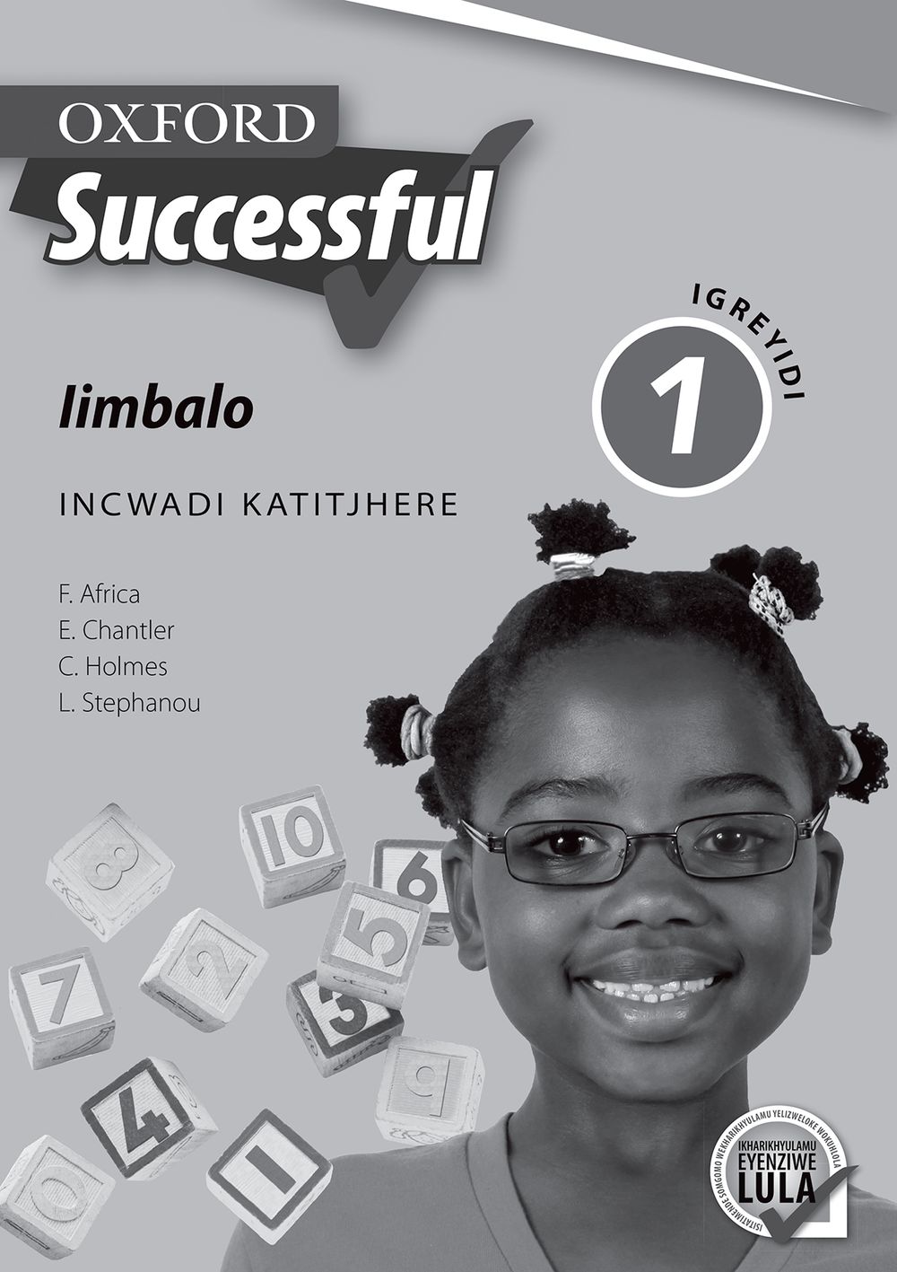 Oxford Successful Iimbalo IGreyidi 1 INcwadi KaTitjhere (Approved)