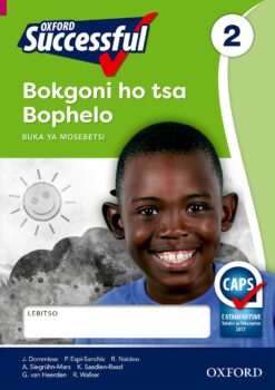 Oxford Successful Bokgoni ho tsa Bophelo Kereiti ya 2 Buka ya MosebetsiApproved