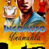 Ingomuso Yinamuhla (drama)