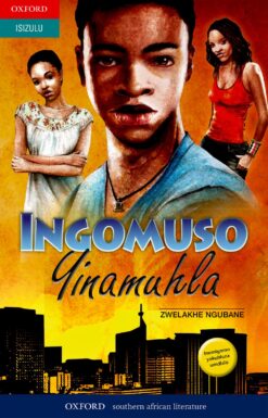 Ingomuso Yinamuhla (drama)