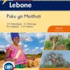 Oxford Lebone Kreiti ya 10 Puku ya Moithuti (Approved)
