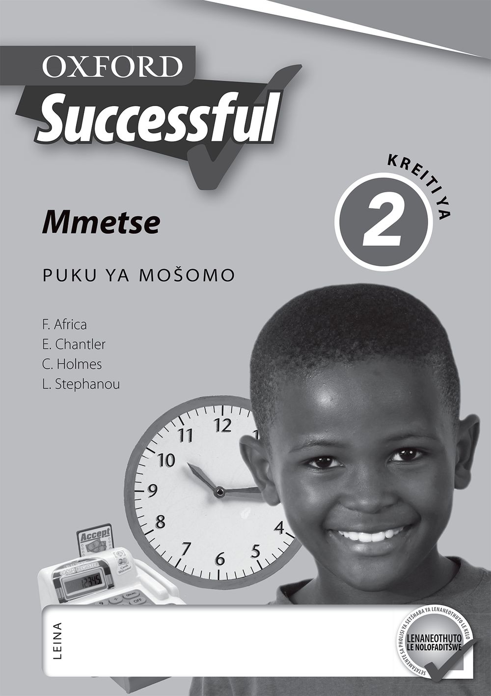 Oxford Successful Mmetse Kreiti ya 2 Puku ya Mosomo (Approved)