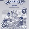 Headstart Dipalo Mophato 2 Buka ya Morutabana (Approved)