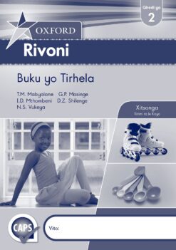 Oxford Rivoni Gireidi ya 2 Buku yo Tirhela (CAPS) (Approved)
