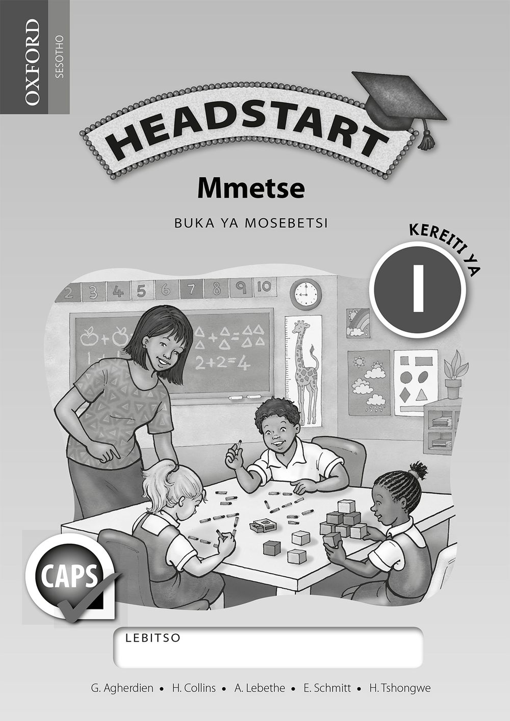 Headstart Mmetse Kereiti ya 1 Buka ya Mosebetsi (Approved)