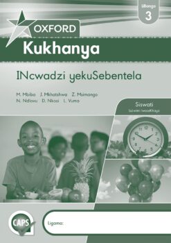 Oxford Kukhanya LiBanga 3 INcwadzi yekuSebentela (Approved)