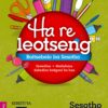 Oxford Ha re loetseng Boitsebelo ba Home Language Grade 8