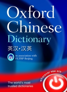 Oxford Chinese Dictionary - 9780199207619