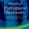 Oxford Essential Portuguese Dictionary - 9780199640973