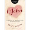 1 John: Walking In The Fullness Of God's Love (InScribed Collection)(Paperback)