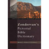 Zondervan's Pictorial Bible Dictionary (Hardcover)