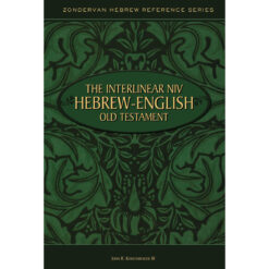 The Interlinear NIV Hebrew / English Old Testament (Zondervan Hebrew Reference Series)(Hardcover)
