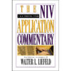 1 & 2 Timothy / Titus (NIV Application Commentary)(Hardcover)