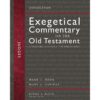 Judges - Zondervan Exegetical Commentary On The Old Testament (Hardcover)
