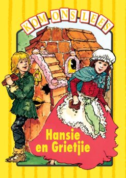 Kom Ons Lees Geel Vlak: Hansie en Grietjie