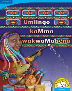 Umlingo kamma wakwaMabena Big Book version (IsiNdebele)