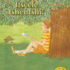 Itseele tshentshi! Big Book version (Sepedi)
