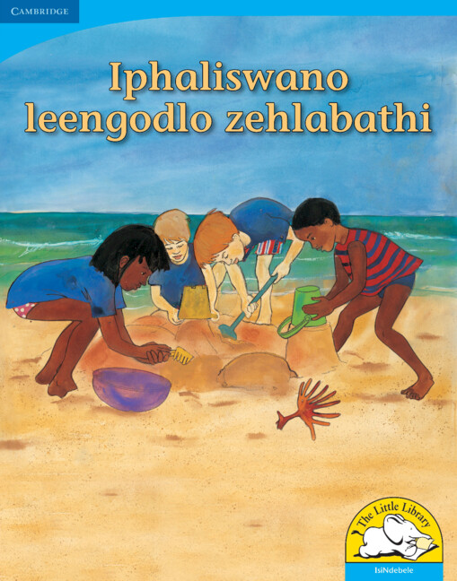 Iphaliswano leengodlo zehlabathi Big Book version (IsiNdebele)