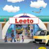 Leeto Big Book version (Sesotho)