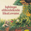 Iqhinga elikrelekrele likaLovane Big Book version (IsiXhosa)
