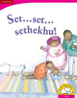Set ... set ... sethekhu! Big Book version (Sepedi)