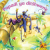 Papadi ya ditshwene Big Book version (Sepedi)