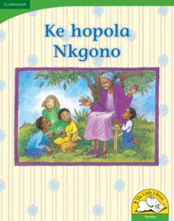 Ke hopola Nkgono Big Book version (Sesotho)