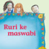 Ruri ke maswabi Big Book version (Setswana)